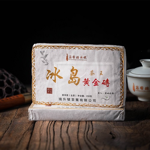 2019冰岛茶王黄金砖200g/饼